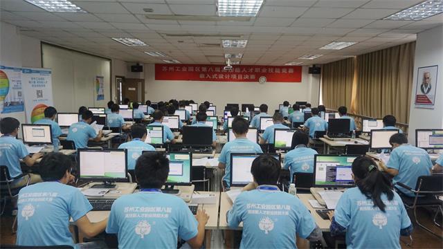 苏州中科集成电路设计中心 探索太阳能发电的创新应用